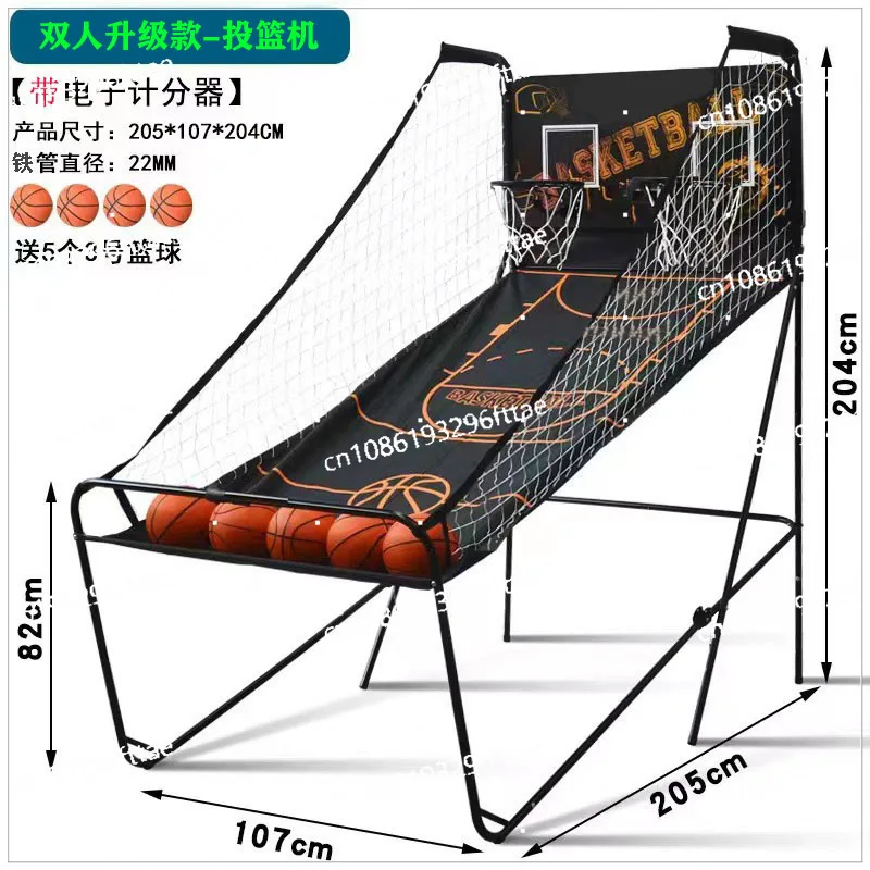 Indoor Double Basketball Machine with Automatic Electronic Scorer Adult Children Game Folding Shooting Ball Rack