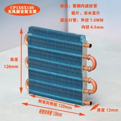 1x6x120 มม.ระเหยตู้แช่แข็งตู้เย็นตู้เย็นตู้โชว์ท่อทองแดง Fin Air-cooled Condenser