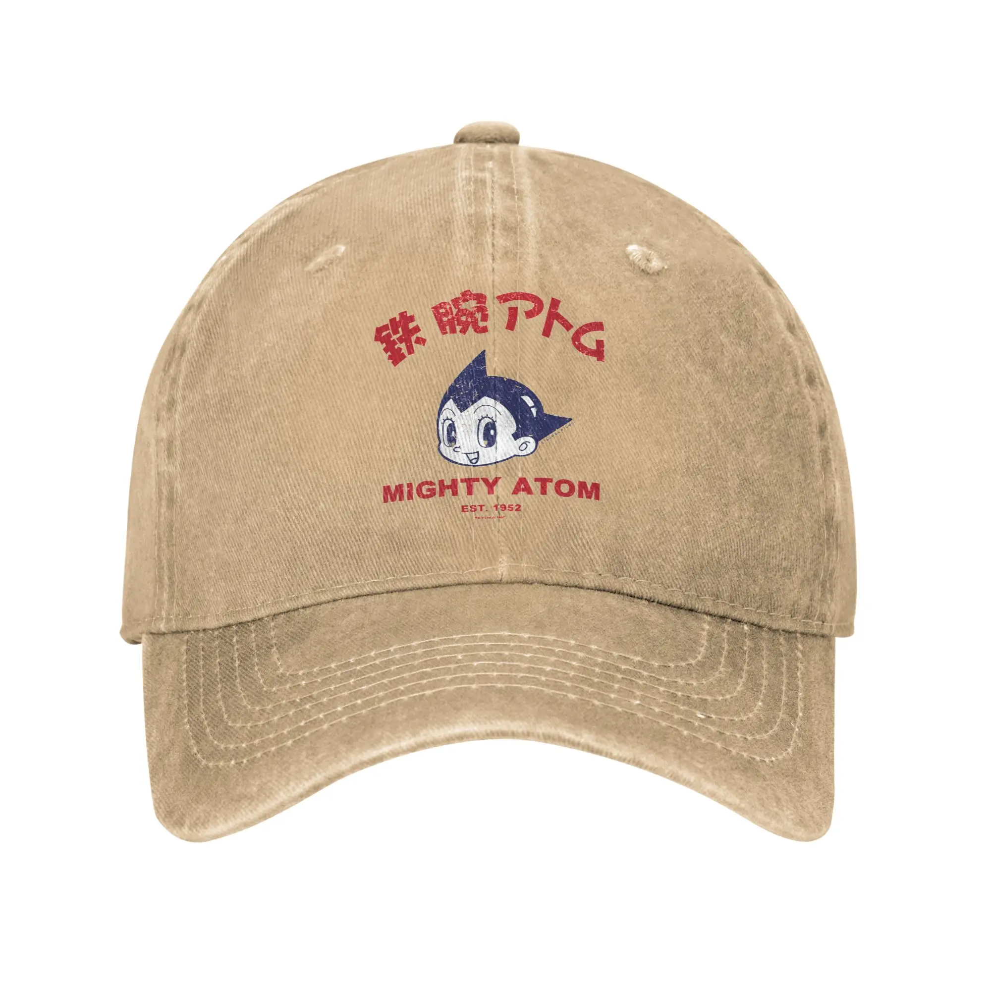 Mighty Atom Astro Boy Est 1952 Vintage Style Men Women Baseball Cap  Distressed Cotton Hats Cap Vintage Outdoor Snapback Hat