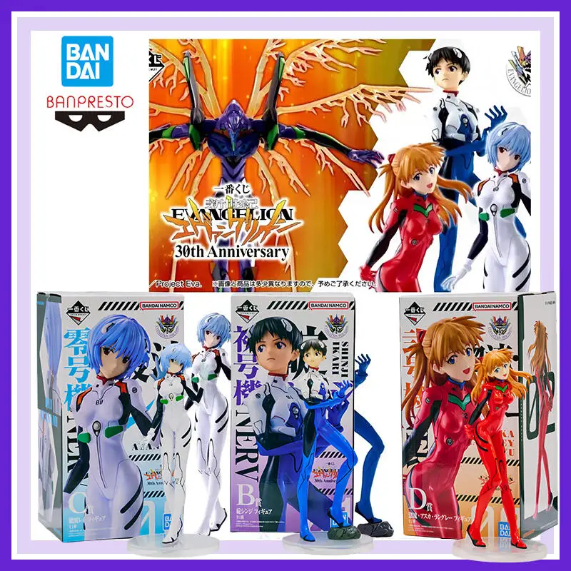 

Аниме-фигурка Ichiban Kuji Bandai Banpresto Neon Genesis Evangelion: 30-летие, Сорю, Аска Лэнгли, Шинджи Икари, Рей Аянамэ
