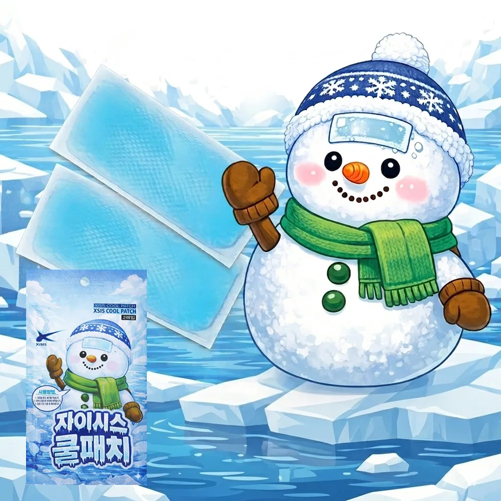 Zyxis Stick-On Paste Type Ice Cool Patch 2's