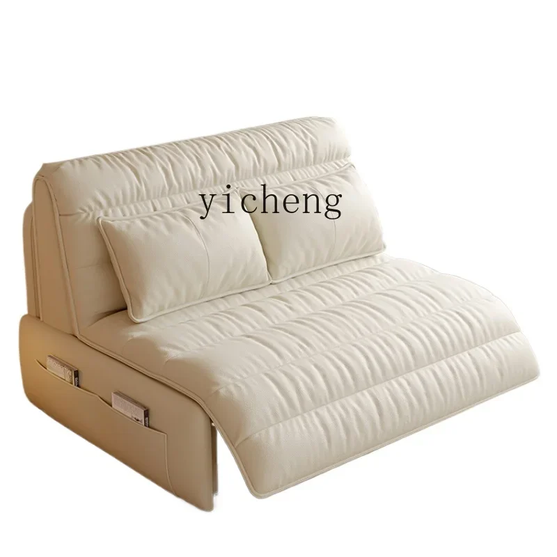 Smart Electric Leather Sofa Bed Dual-Use Multifunctional Living Room Small Apartment Single Double Foldable