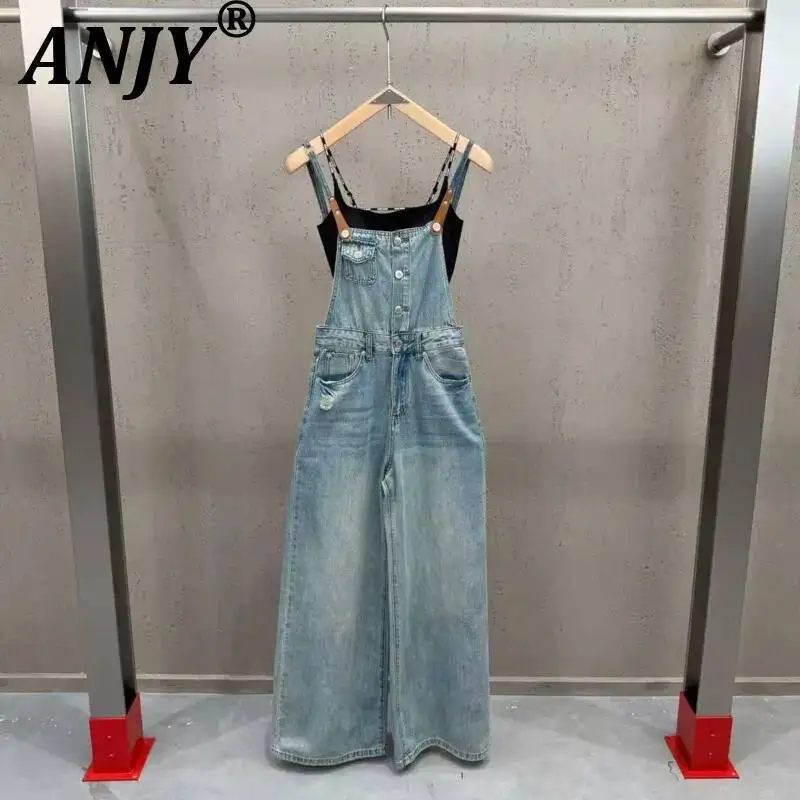 

ANJY Spring Summer New Women Tide Stylish Versatile Casual Patchwork PU Denim Overalls Trendy Fashion Ripped Straight Ins A23287