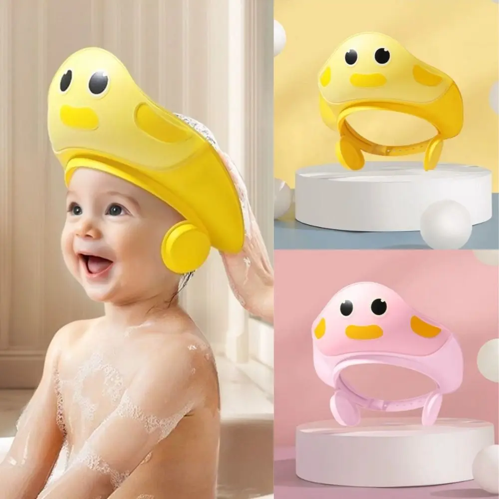 Gorro de ducha de bebé con dibujos animados, artefacto de champú, cubierta suave para la cabeza de baño, protector de pelo ajustable, sombrero para bebé para niños