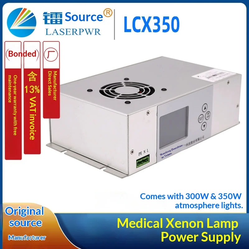350W Short-Arc Xenon Lamp Power Supply, Laser Component for Simulating Sunlight & Medical Equipment