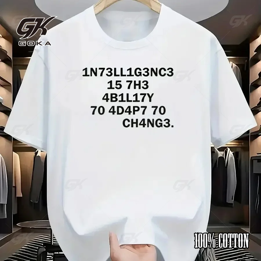 Intelligence Is The Ability To Adapt To Change T-Shirt Street Comfortable Nerdy Code Style Casual Short Sleeve Crewneck Tops