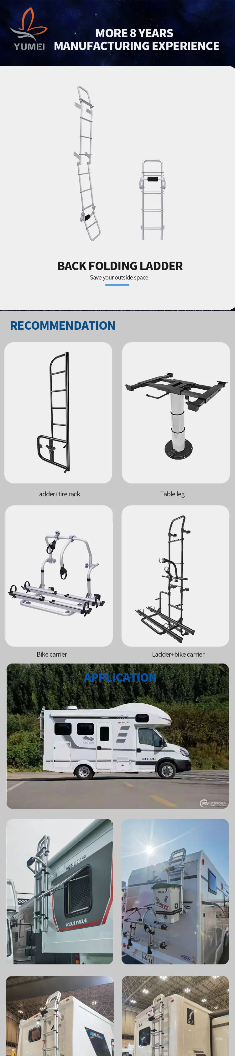 High Quality Aluminum Exterior Side Ladder For RV Sprinter Back Ladder For Motorhomes And Caravans