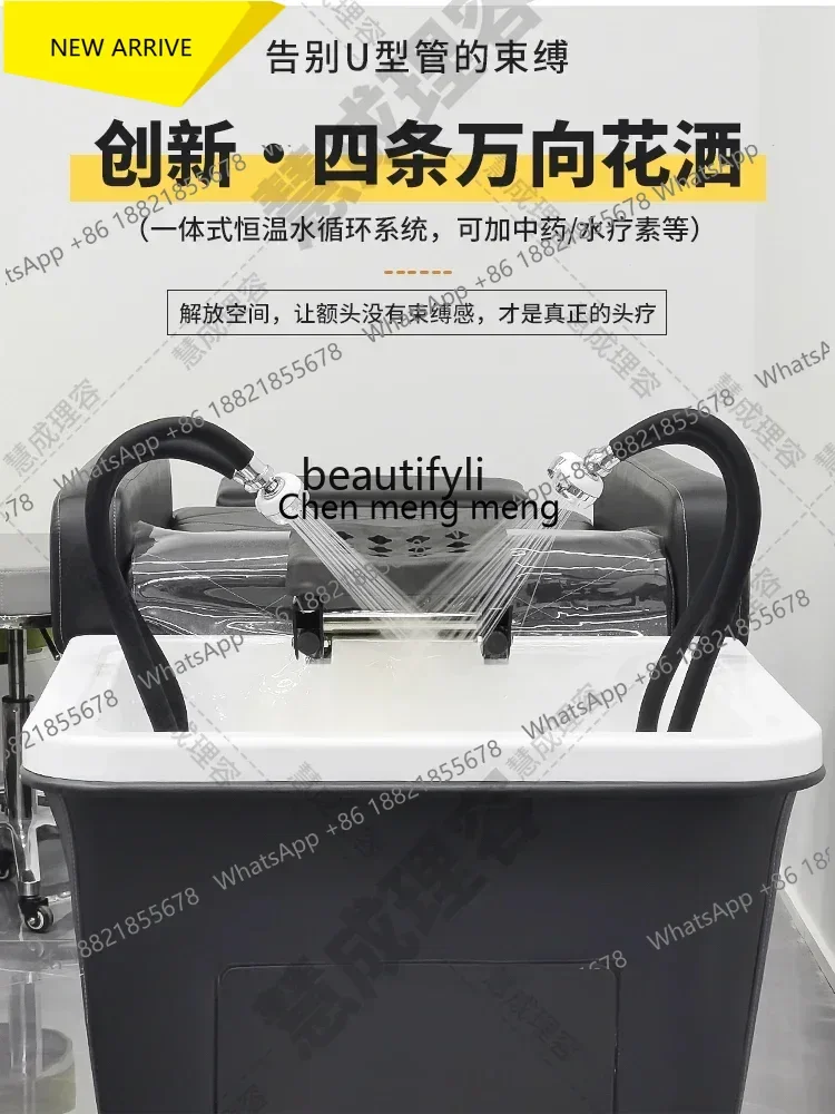 

Кушетка для парикмахерской zz185 с полуоткидной спинкой, циркуляцией воды, функцией фумигации и ухода за волосами