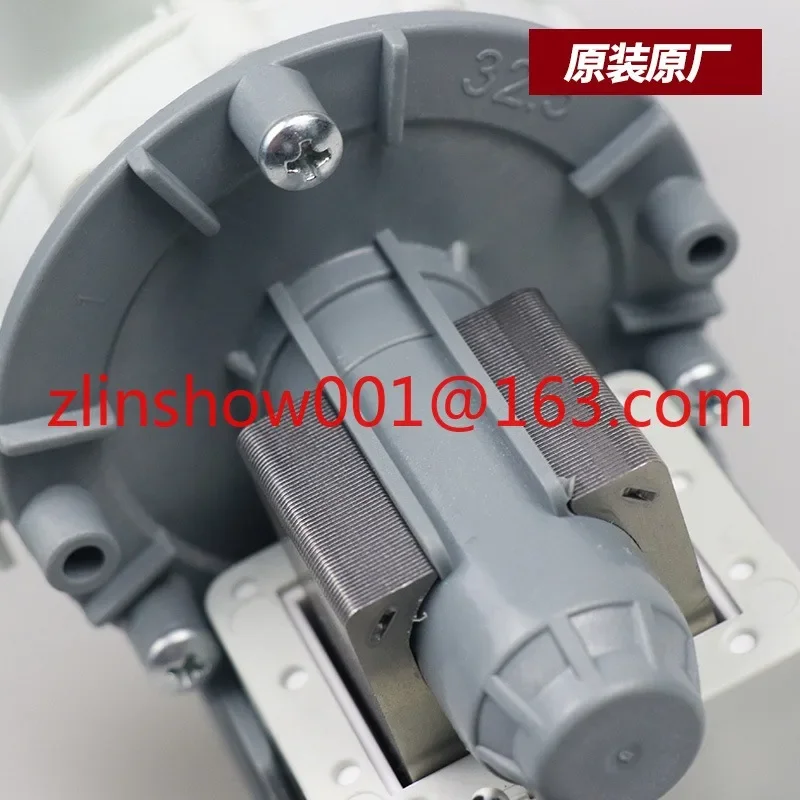 Suitable for Little Swan Midea drum washing machine drain pump motor PX-2-35 motor B30-6A drain valve