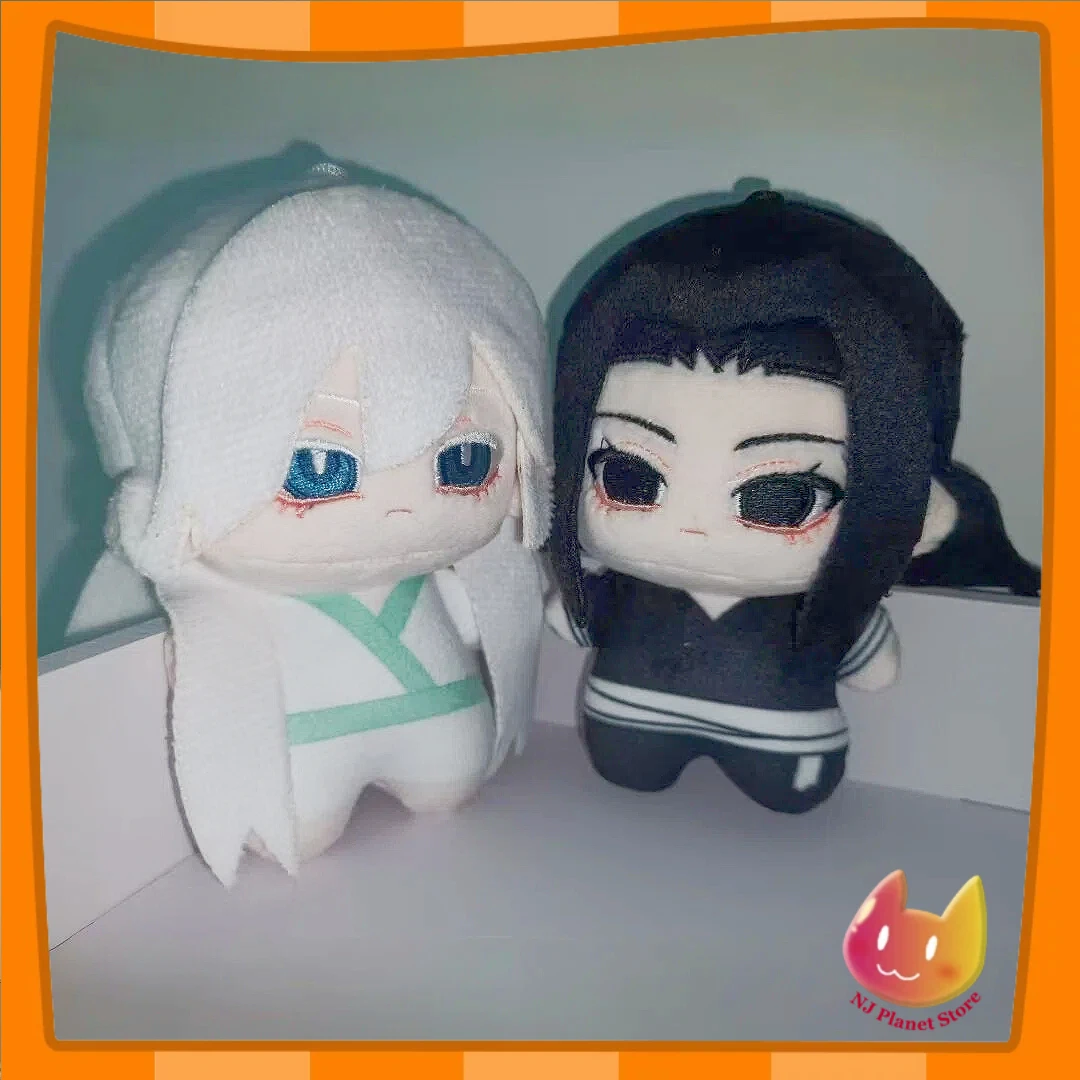 

10cm BL Mini Doll Starfish Body Gu Zhen Ren Da Ai Xian Zun Bai Ning Bing Stuffed Plush Cp Soft Cotton Doll Send Friends Toy Gift