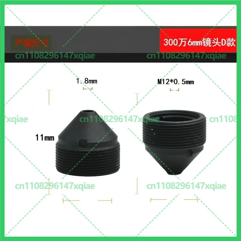 For Security Surveillance Camera Accessories Conical Tip Lens, 3MP 6mm M12 Interface High Definition CCTV Replacement Lens