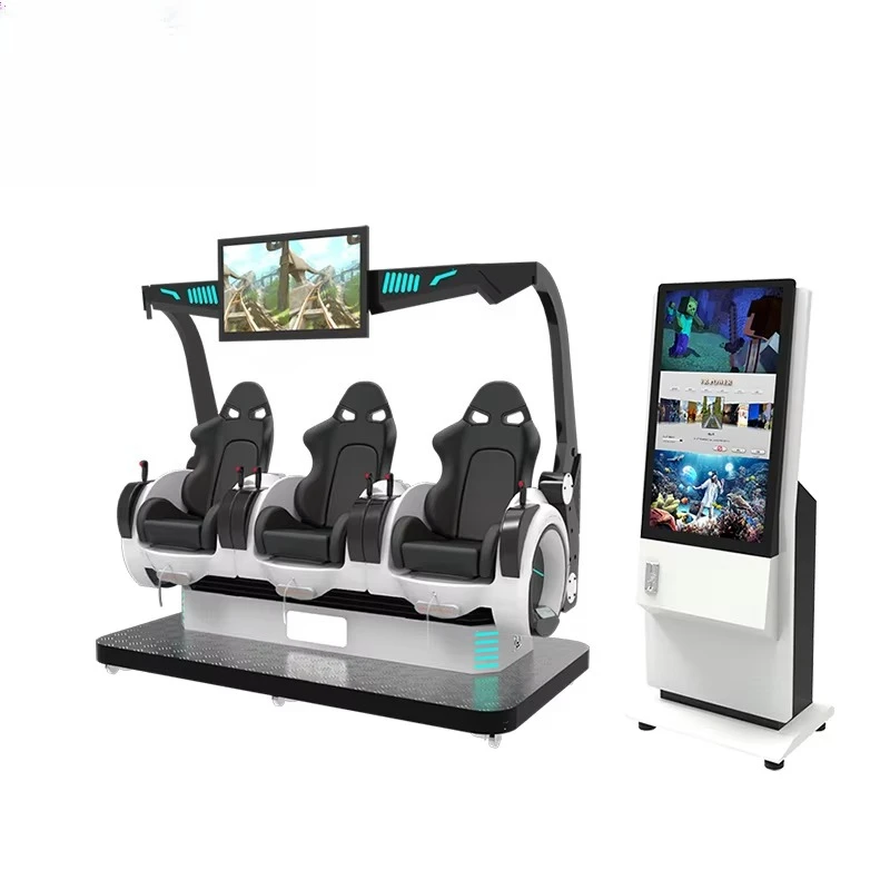 Virtual gaming console 3 player movie emulator video game VR emulator arcade arcade