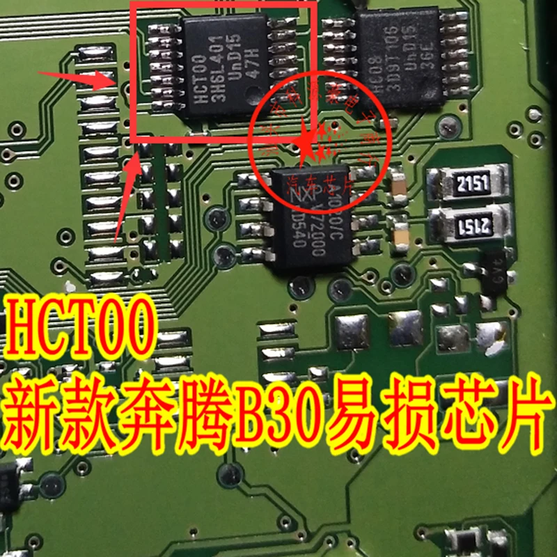 Original New HCT00 …