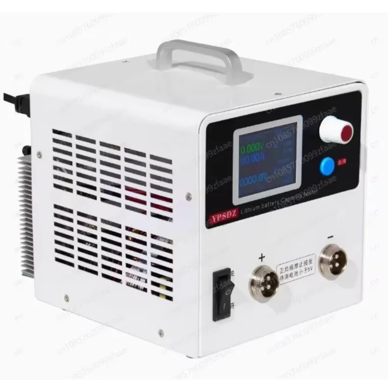 Lithium iron ternary lithium 30V10A battery pack battery capacity tester charge and discharge integrated machine tester