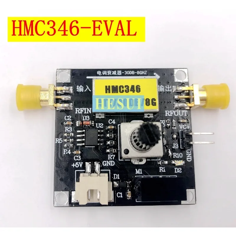 HMC346 module DC-8GHZ 32DB broadband positive voltage controlled linear attenuator with shielding