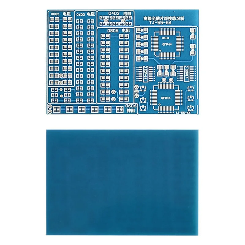 

10 Sets Welding Practice Circuit Board Kit For SMT Skill Training 110 Components/Set DIY Welding Practice Circuit Board-AA26