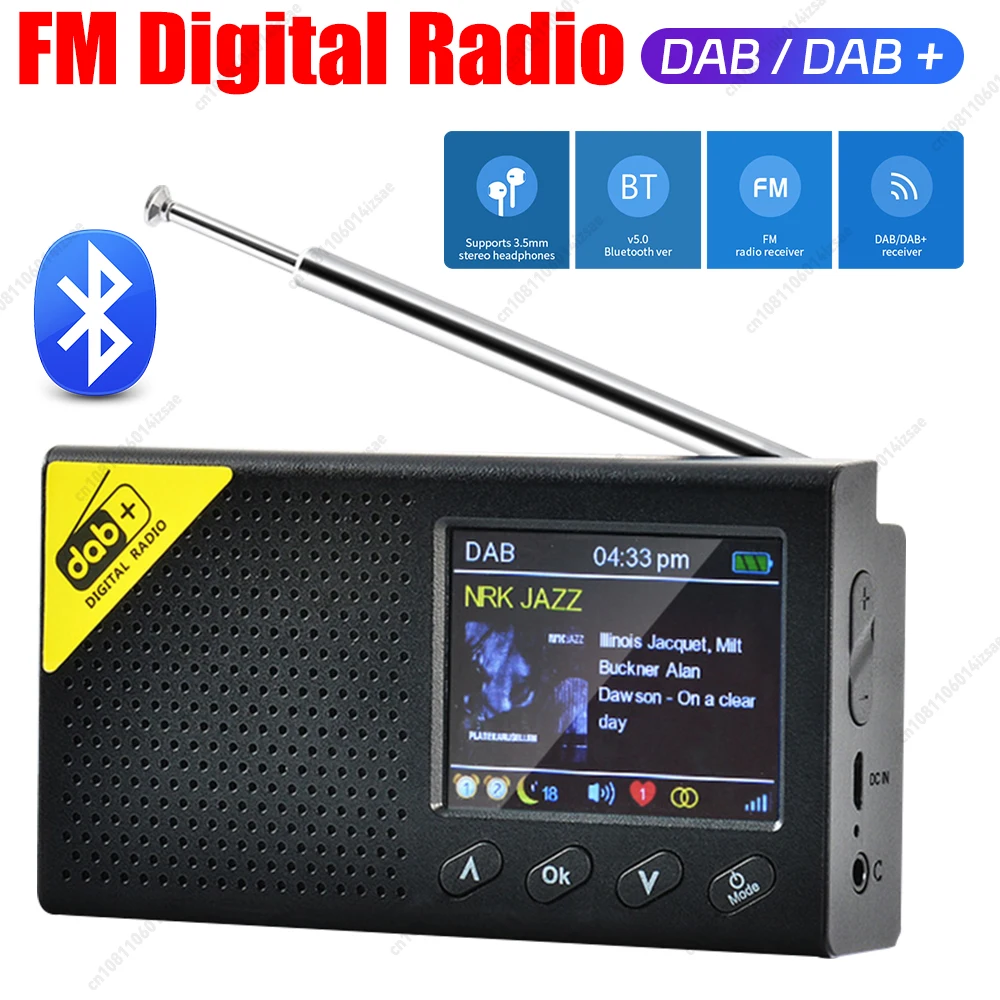 LCD Display Bluetooth 5.0 Digital Radio Stereo DAB FM Audio Player Receiver Rechargeable Home Radio Audio Broadcasting Player