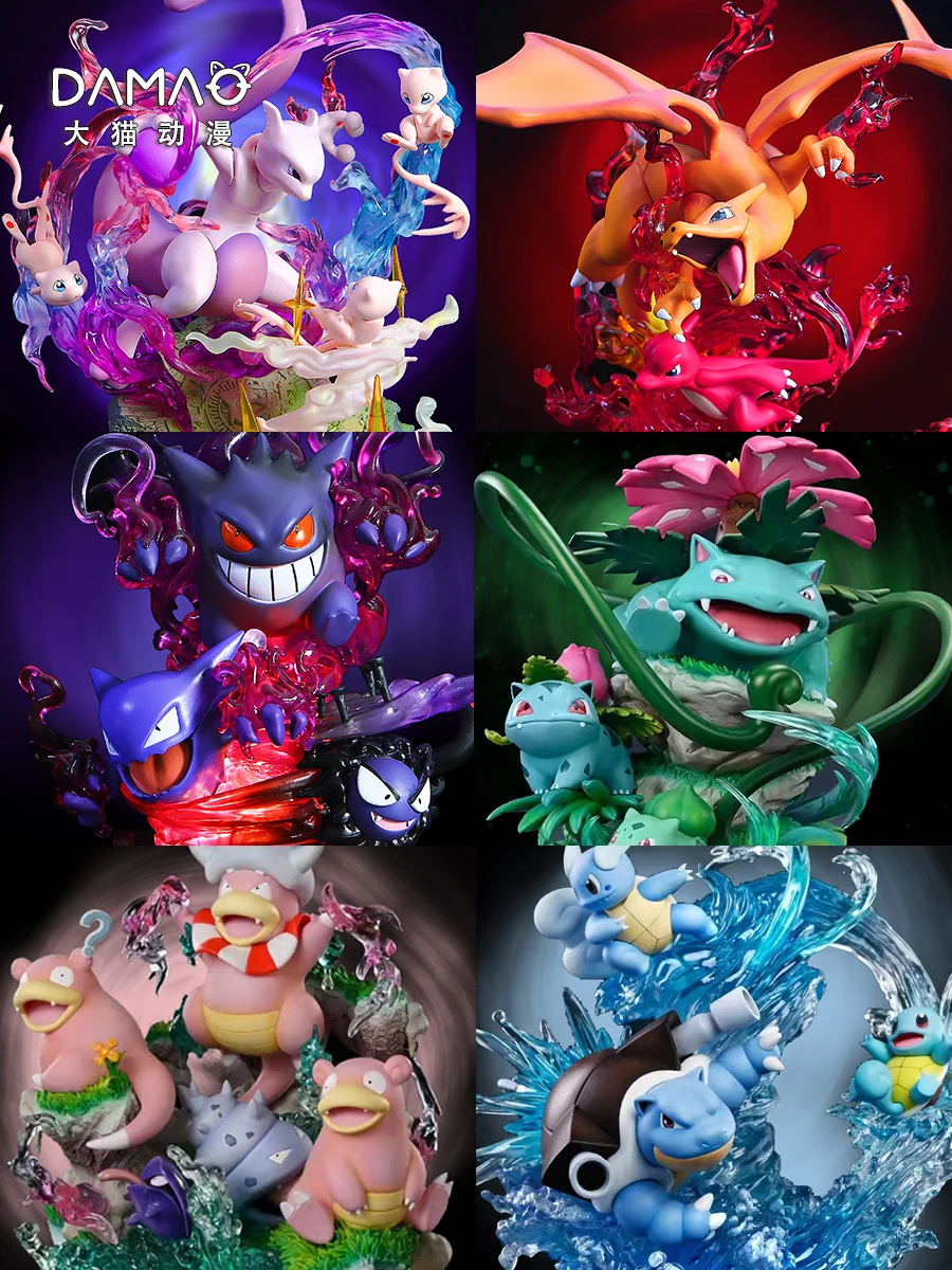 GK Pokemon Anime Luminous Figure Eevee Mewtwo Gengar Venusaur Evolution Group 26cm Pvc Action Figure Collectible Model Toy Gift