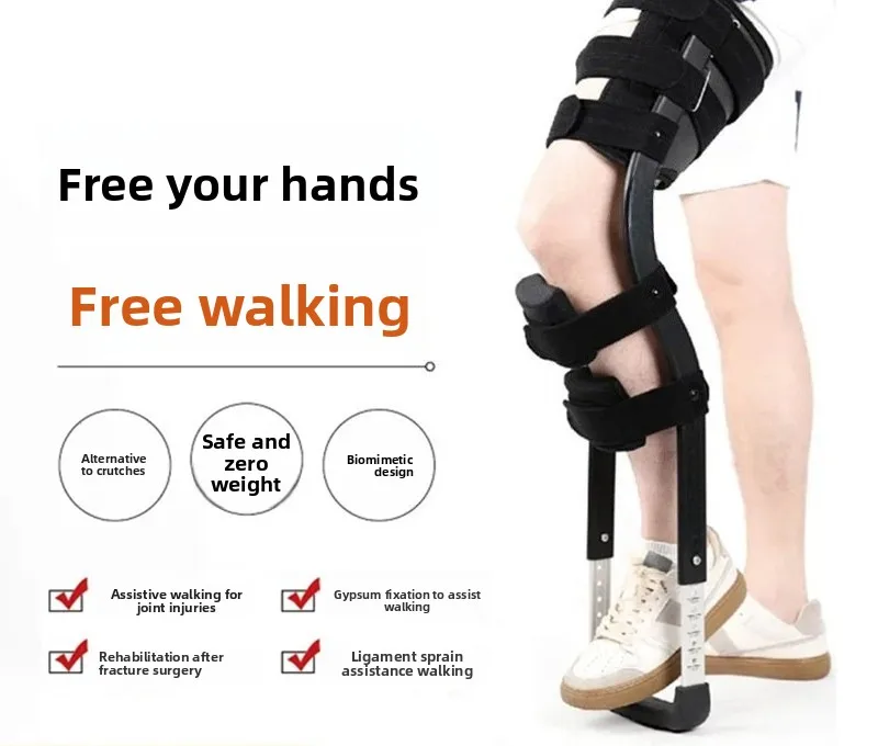 Weight-free Armpit Portable, Young People's Crutches, Ankle Double Crutches, Non-slip, Calf Fracture Walker