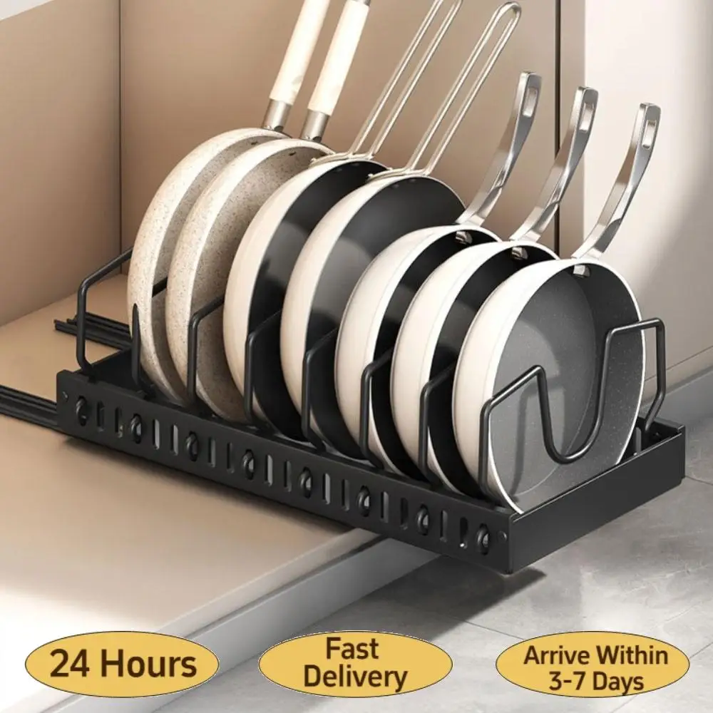 

Выдвижной органайзер для крышек и посуды с 8 регулируемыми разделителями, для установки под шкаф