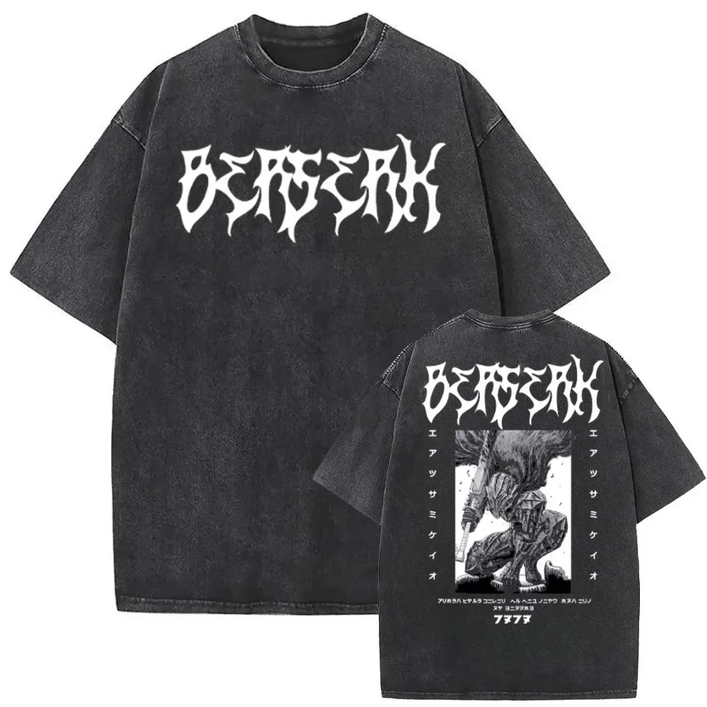 Anime Berserk Guts Washed Harajuku  Retro Manga Gatsu Griffith Zodd Short Sleeves T Shirts Unisex Cotton Oversized T-Shirt