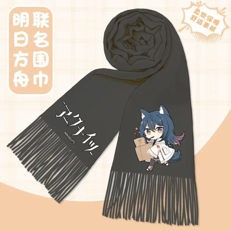 متوفر في المخزون لعبة أنيمي الفرسان 2025 كوس Muelsyse Shu SilverAsh Theresa وما إلى ذلك. وشاح مريح كارتوني لطيف للجنسين