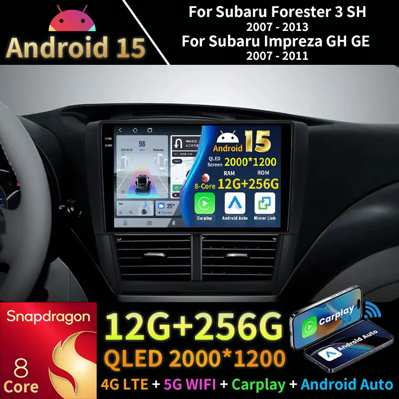 

Автомобильный радиоприемник Android 15 для Subaru Forester 3 SH 2007-2013 для Subaru Impreza GH GE 2007-2011 2Din GPS Мультимедийный видеоплеер