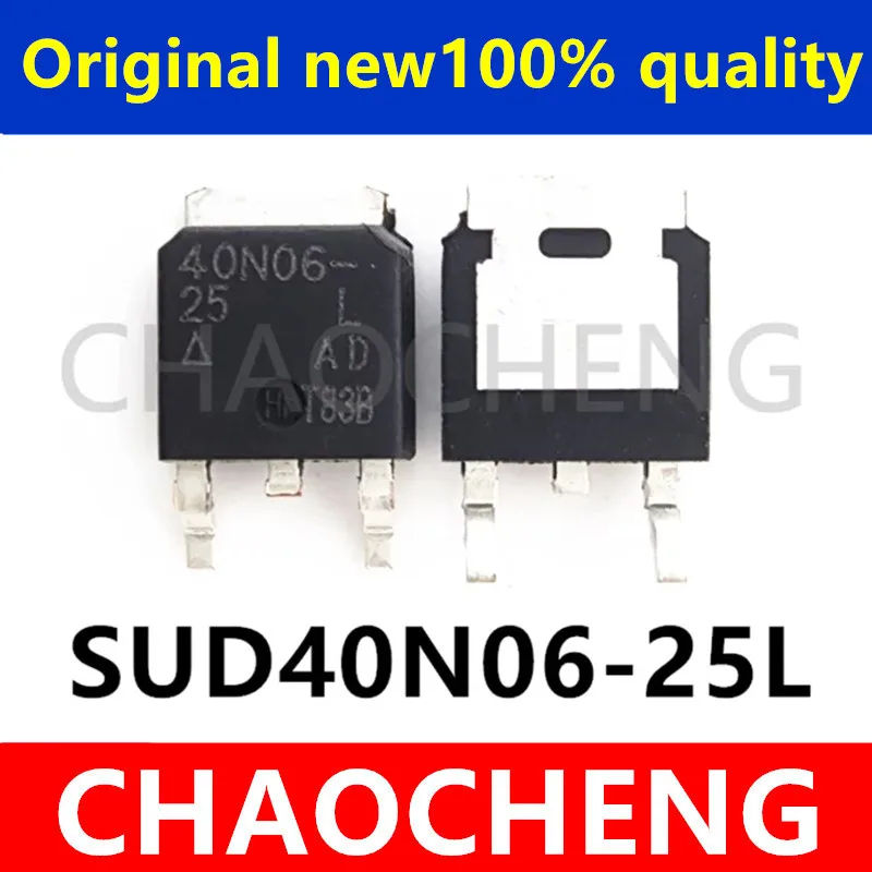 (10-20pcs)100% New original 40N06-25L SUD40N06-25L TO-252 Chipset