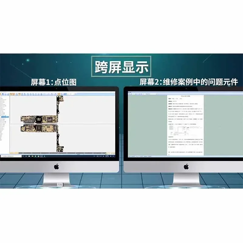 Схематическая схема JC Bitmap XZZ ZXW Интеллектуальный рисунок для сотового телефона IPhone Android Ipad Схема Интегрированная схема Программное