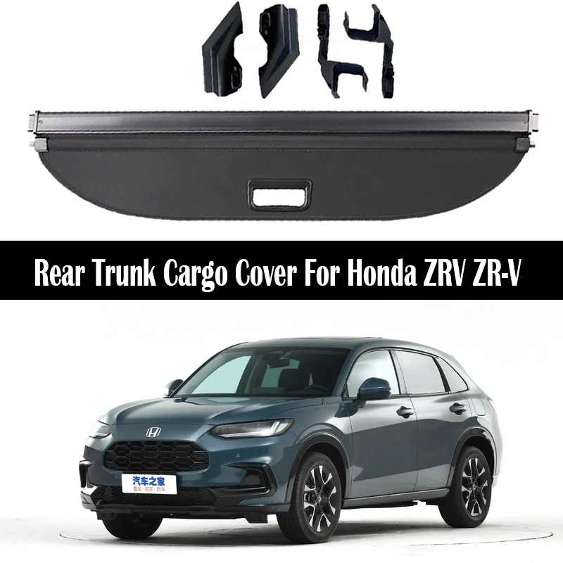 Rear Trunk Cargo Cover For Honda ZRV ZR-V 2022-2024 Shield Shade Curtain Partition Board Privacy Blinds Security Accessories