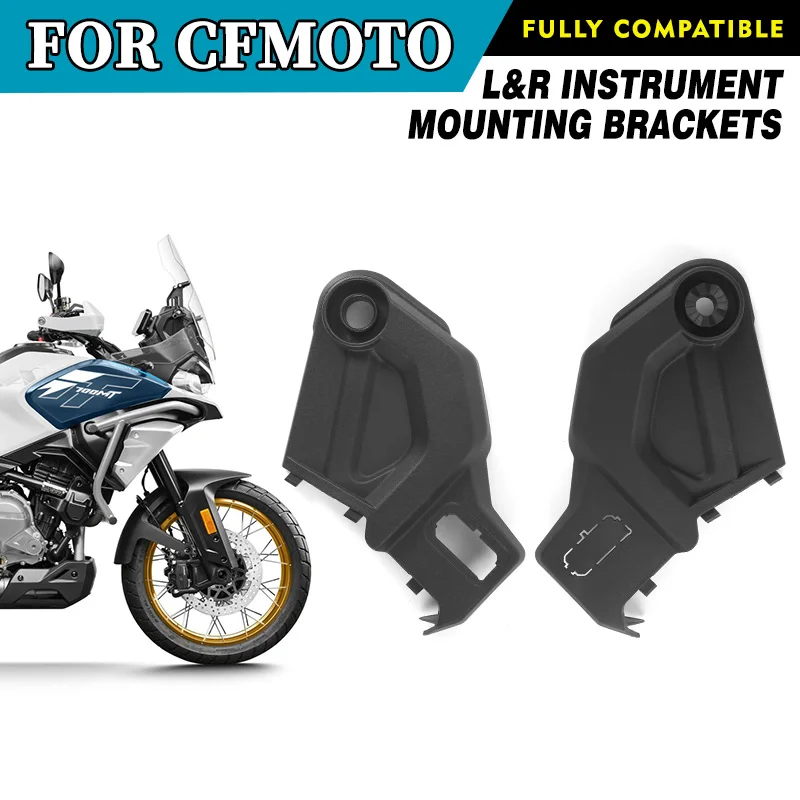 For CFMOTO 700MT Left and Right Instrument Mounting Brackets Motorcycle Accessories CF Moto 700 MT Moto Parts