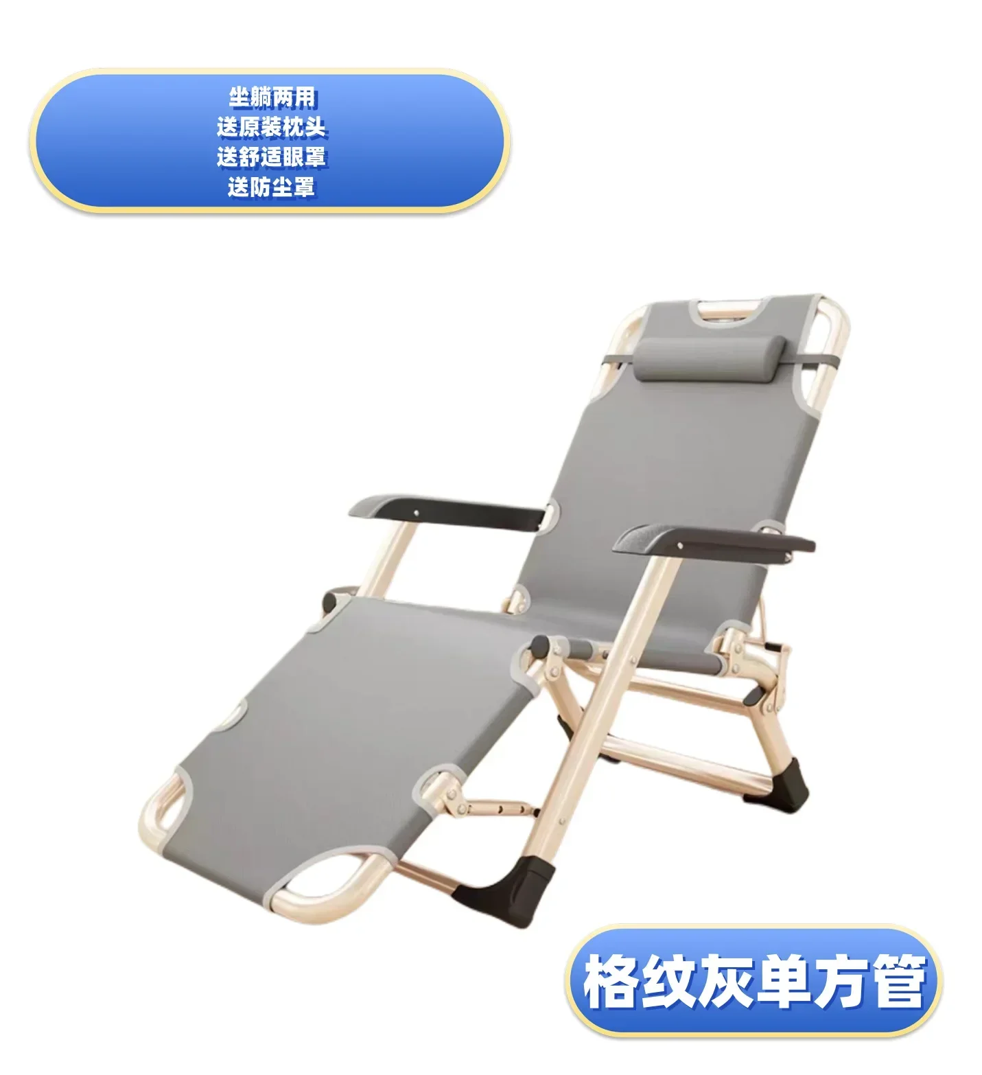 

Office Recliner Lunch Break Couch Single Beach Chair Portable Folding Chair Siesta Appliance Folding Bed Dual-Use Chair