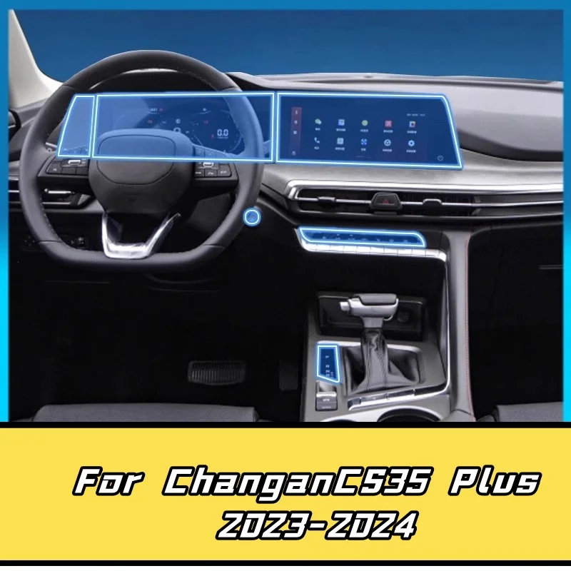 

TPU Transparent Protective Film For ChanganCS35 Plus 2023-2024 Car Interior Central Control Navigation Panel Accessories Sticker