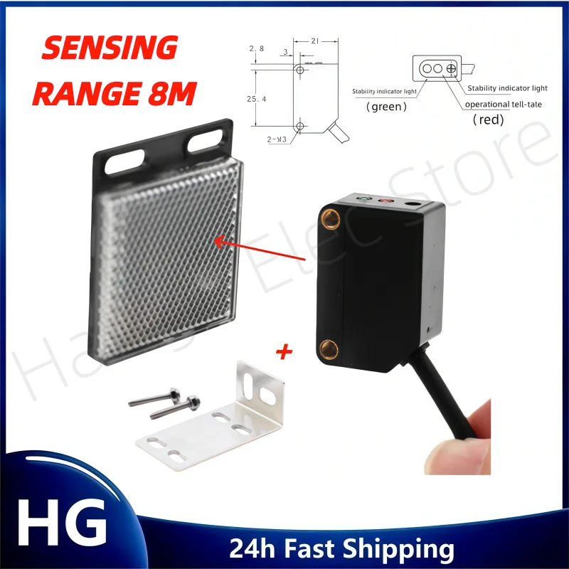 مستشعر ليزر مربع 35 سم قابل للتعديل NPN PNP انعكاس منتشر لمستشعر الليزر المربع مفتاح كهروضوئي بالأشعة تحت الحمراء #2