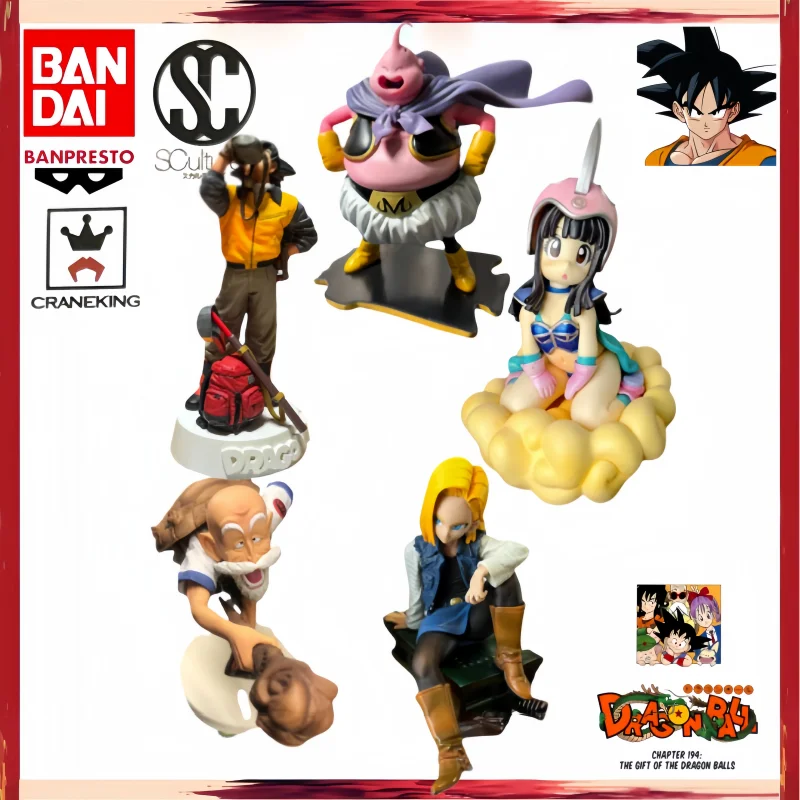

Bandai Original In Stock Banpresto Dragon Ball Anime SCultures BIG 3 Master Roshi SonGoku Chichi Model Action Figure Garage Gift