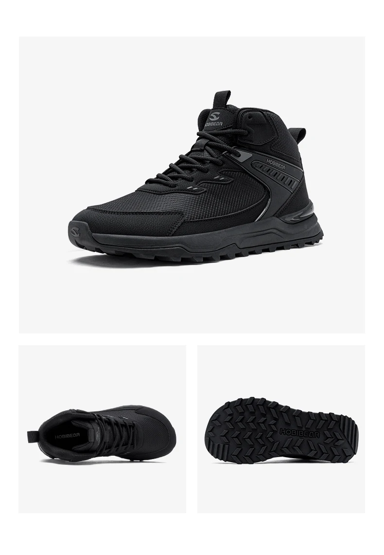 HOBIBEAR Herren Knöchelhohe Wander- und Laufschuhe mit Breiter Passform, Rutschfeste Outdoor-Trail-Wanderschuhe für Männer – Detail 22