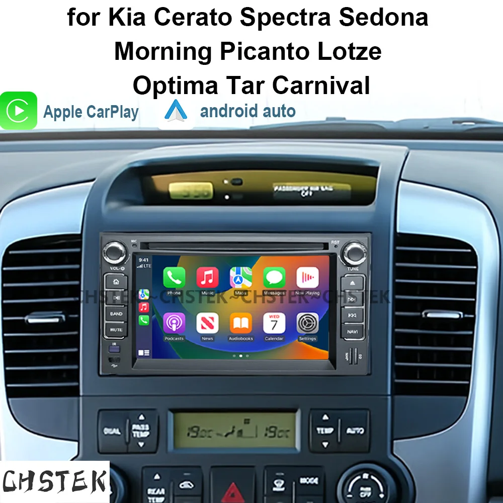 CHSTEK سيارة رايدو الداخلية أندرويد 13 كوالكوم كاربلاي لكيا سيراتو أطياف سيدونا مورنينج بيكانتو لوتز أوبتيما تار كرنفال