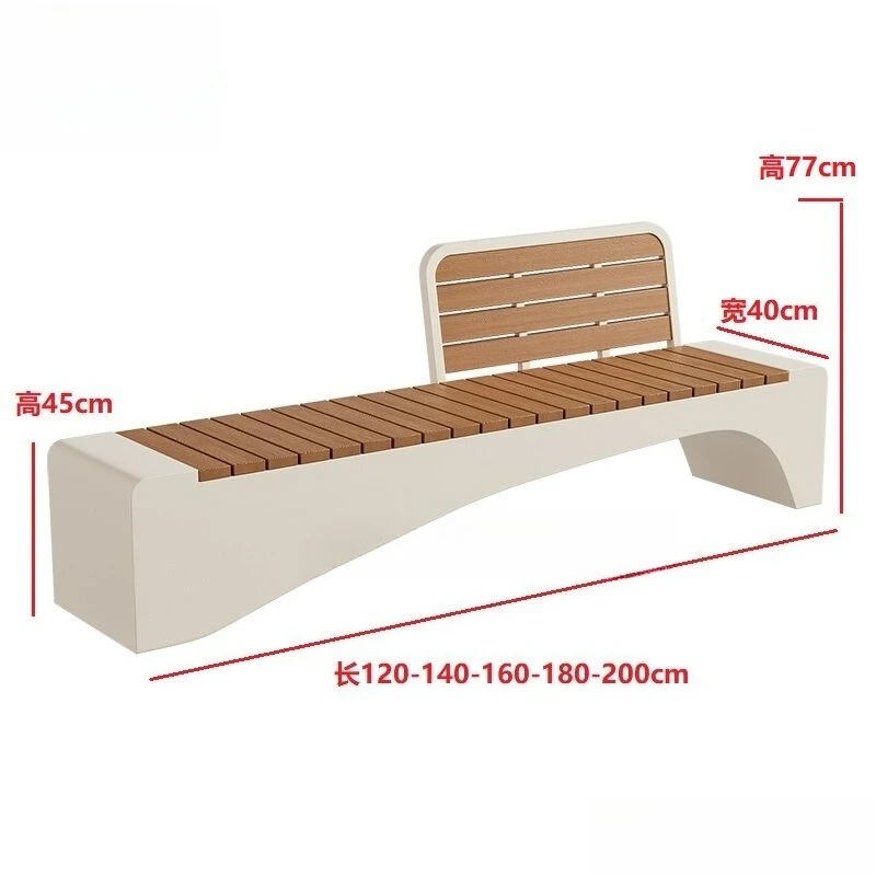 Landscape seat Shopping mall square Leisure bench with backrest