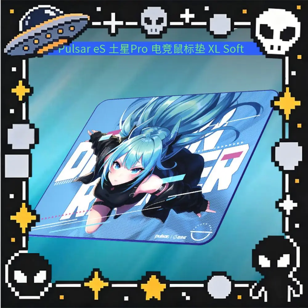 Pulsar eS Saturn Pro DRG Joint Gaming Mouse Pad Soft XL 490x420mm High Speed Locked Anti-Slip Cloth Mousepad Gaming PC Gift