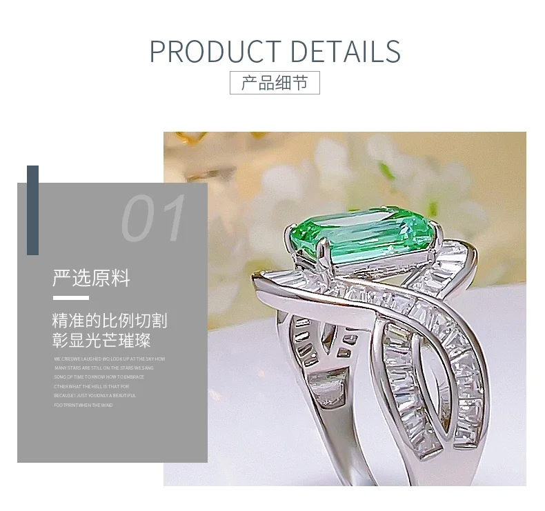 Palaiba green tourmaline ring, emerald cut rock sugar rectangular 925 sterling silver high carbon diamond wedding jewelry image 6
