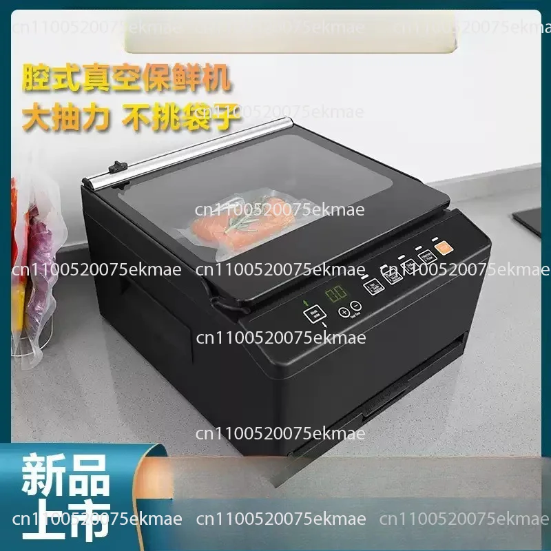 The Latest Fully Automatic Commercial Household Electric Box Food Vacuum Sealing Machine Heavy-duty Bag Sealing Machine