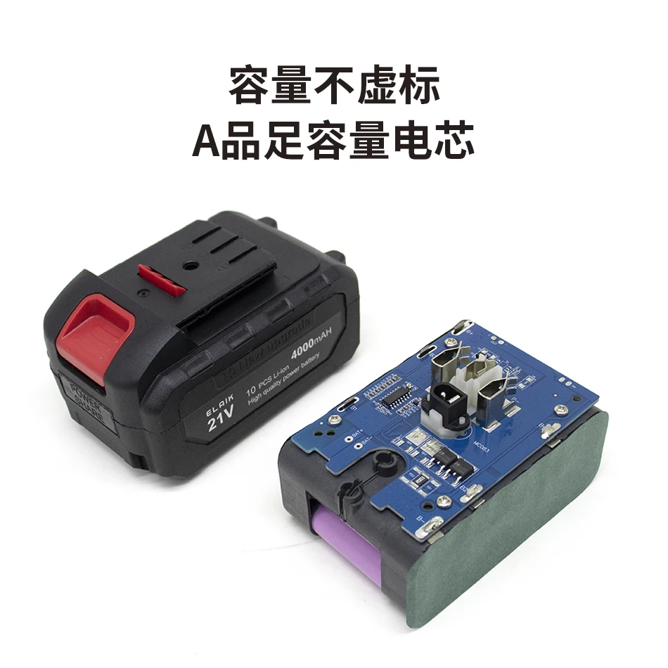 21V 4000mAh Rechargeable Battery Lithium Ion Battery High Capacity for Dayi Electric Power Tool Battery
