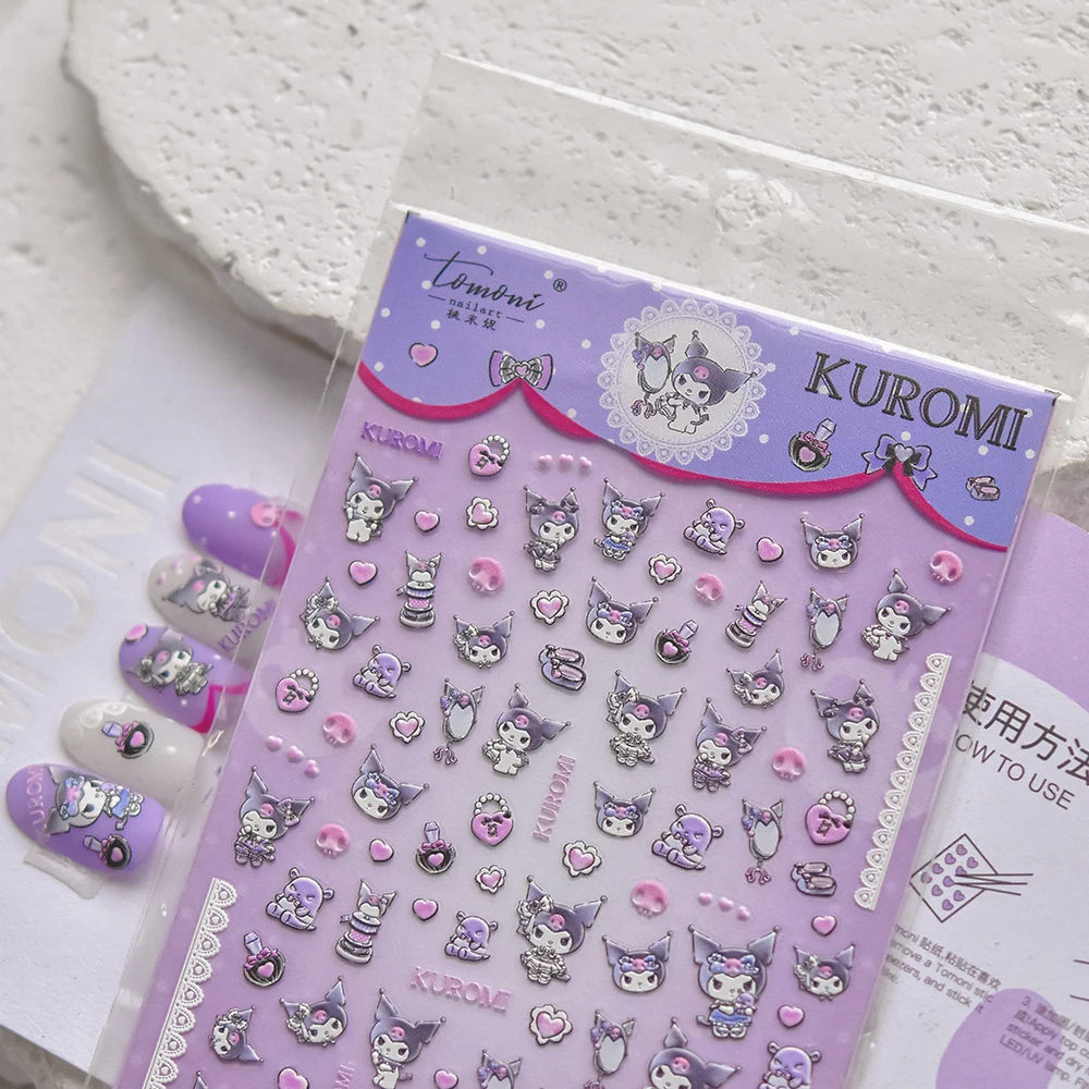 1PCS 5D Embossed Sa…