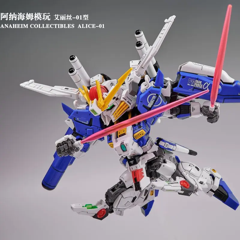 

Набор для сборки модели Anaheim Electronics Alice 01ex Ex Adelais Mxsd Scale: Аниме-меха, коллекционная модель, игрушка для хобби, подарок для коллекционеров