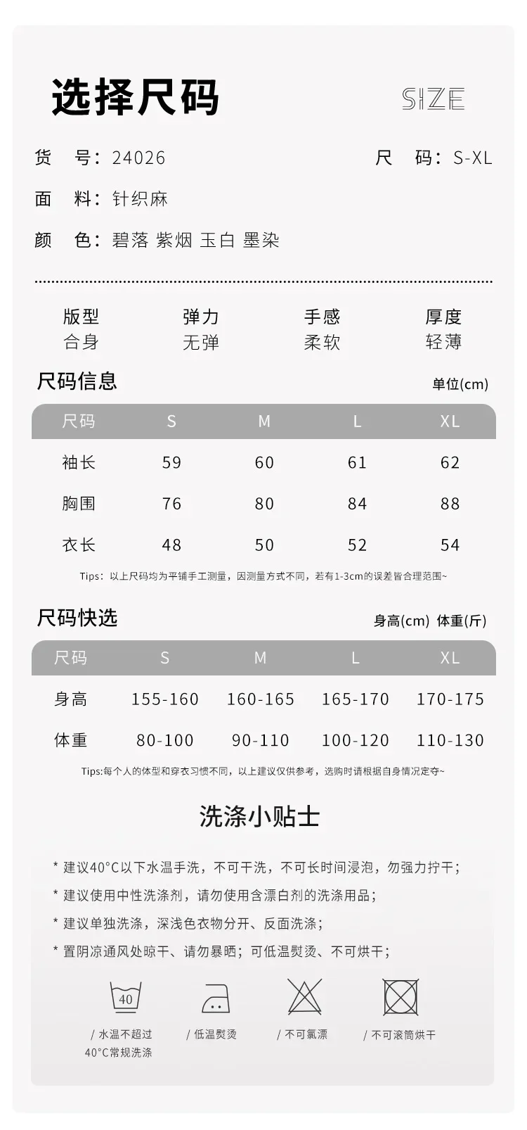 ملابس ممارسة ملابس الرقص النسائية الحديثة الجديدة للجسم للبالغين للتدريب اليومي بياقة مربعة وزهرة الرقص الكلاسيكي