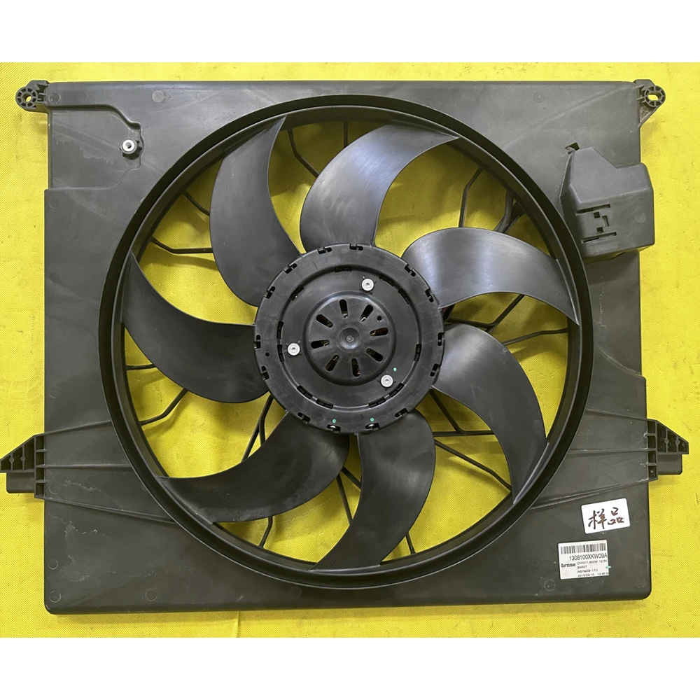 

High-quality automotive radiator fan oe 1308100XKW09A suitable for Haval H8