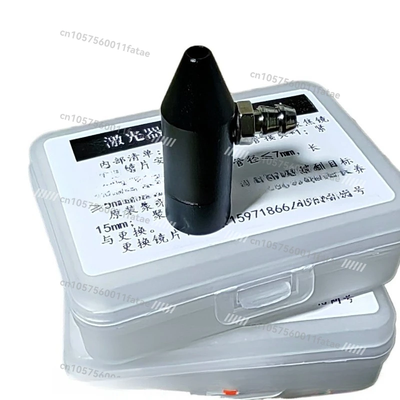 

1pcs DIY Cutting Engraving Machine Pump 130W260 Special Modified Precision Optical Head