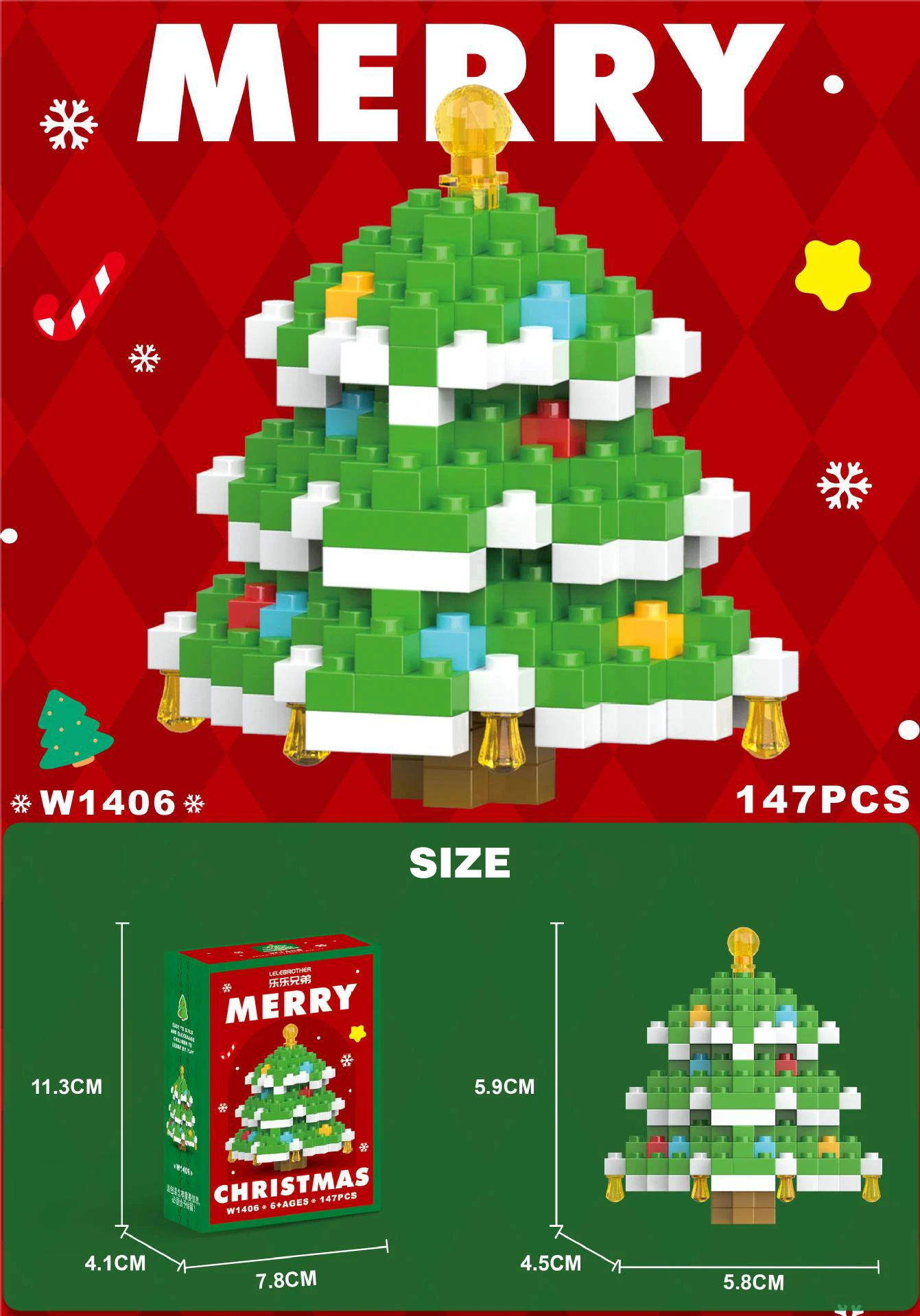 Albero di Natale da costruire carillon sonoro con luci musica costruzioni mattoncini giochi giocattoli per bambini Albero di Natale da costruire carillon sonoro con luci musica costruzioni mattoncini giochi giocattoli per bambini