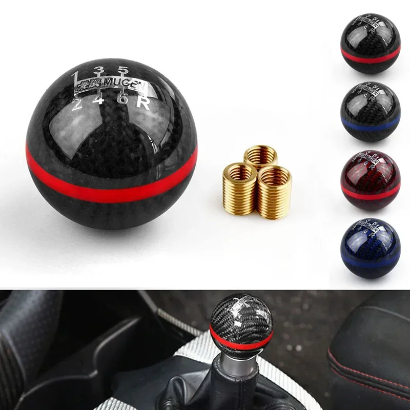 

5/6 скоростей, автомобильная ручная ручка переключения передач, ручка переключения передач Mugen, ручка переключения передач из углеродного волокна для Honda Civic Crv City