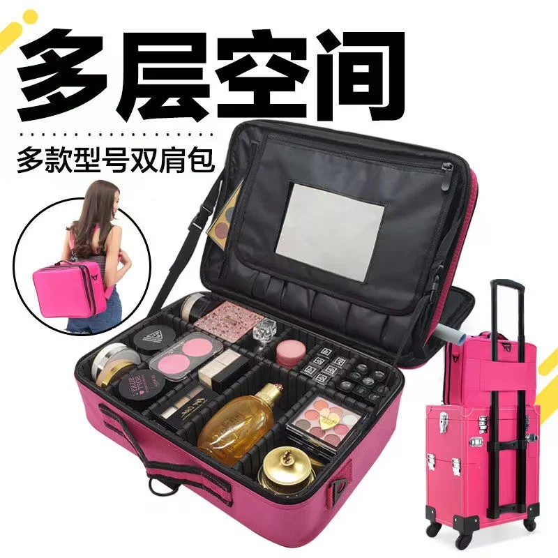 New Upgrade Large Capacity Cosmetic Bag Hot-selling Professinal Women Travel Makeup Case